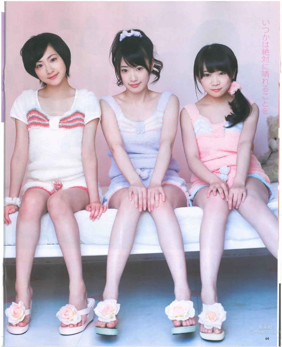 [Bomb Magazine] 2013 No.07 渡邊美優紀 山本彩 山田菜菜 46