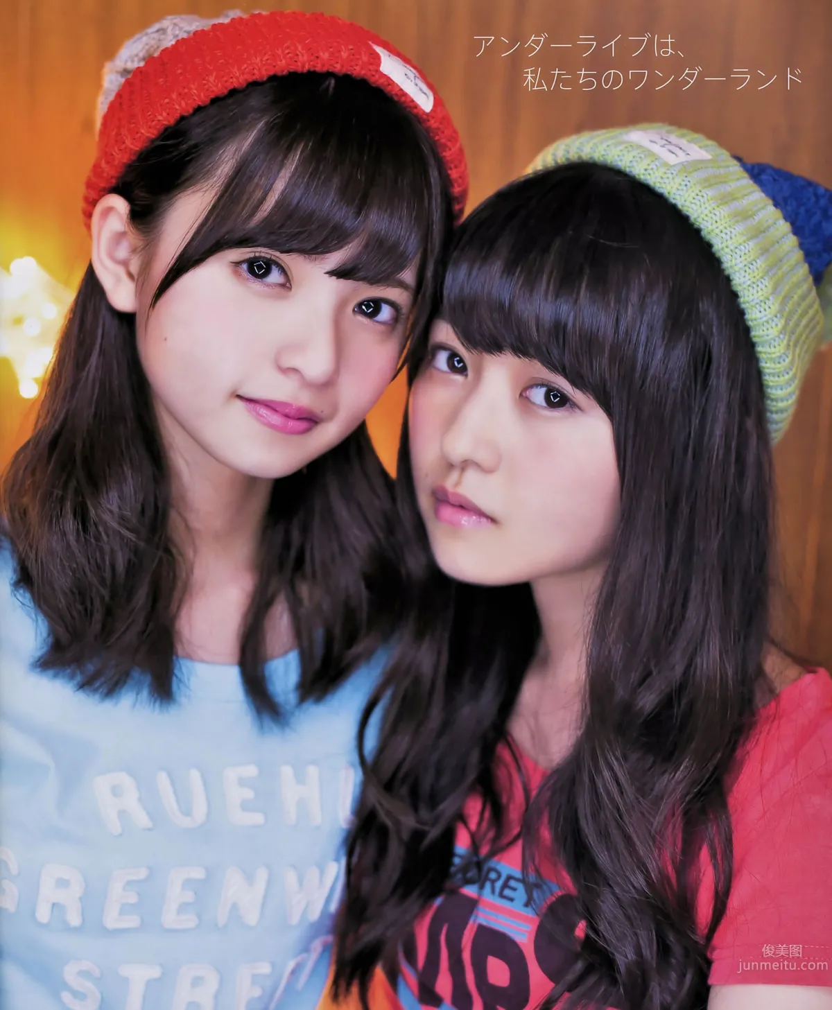 [Bomb Magazine] 2014 No.10 11 宮脇咲良 兒玉遙 森保まどか 松岡菜摘 乃木坂46 SKE48 34