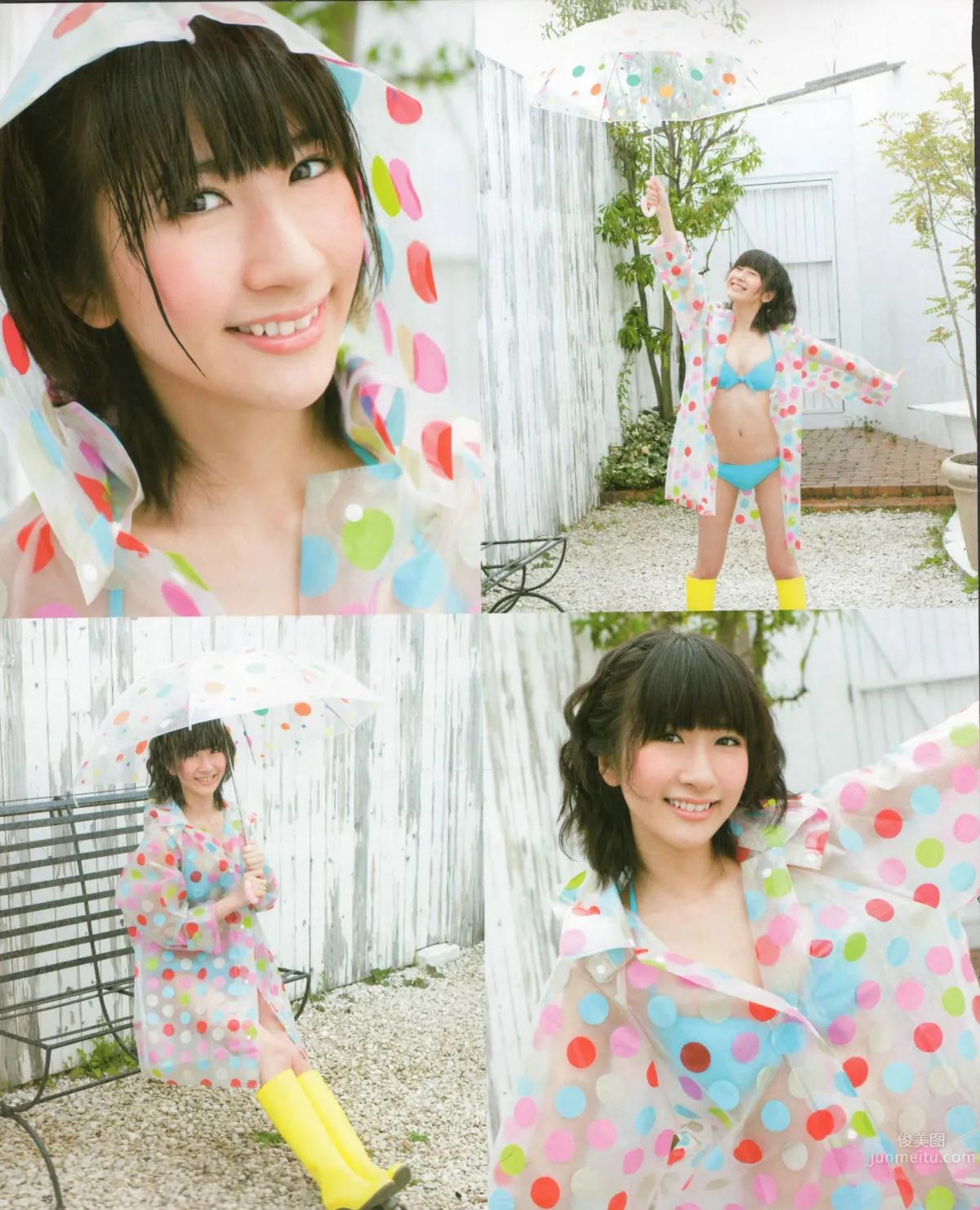 [Bomb Magazine] 2012 No.06 指原莉乃 AKB48 石田晴香 原幹惠 川島海荷 佐山彩香 武藤十夢 41