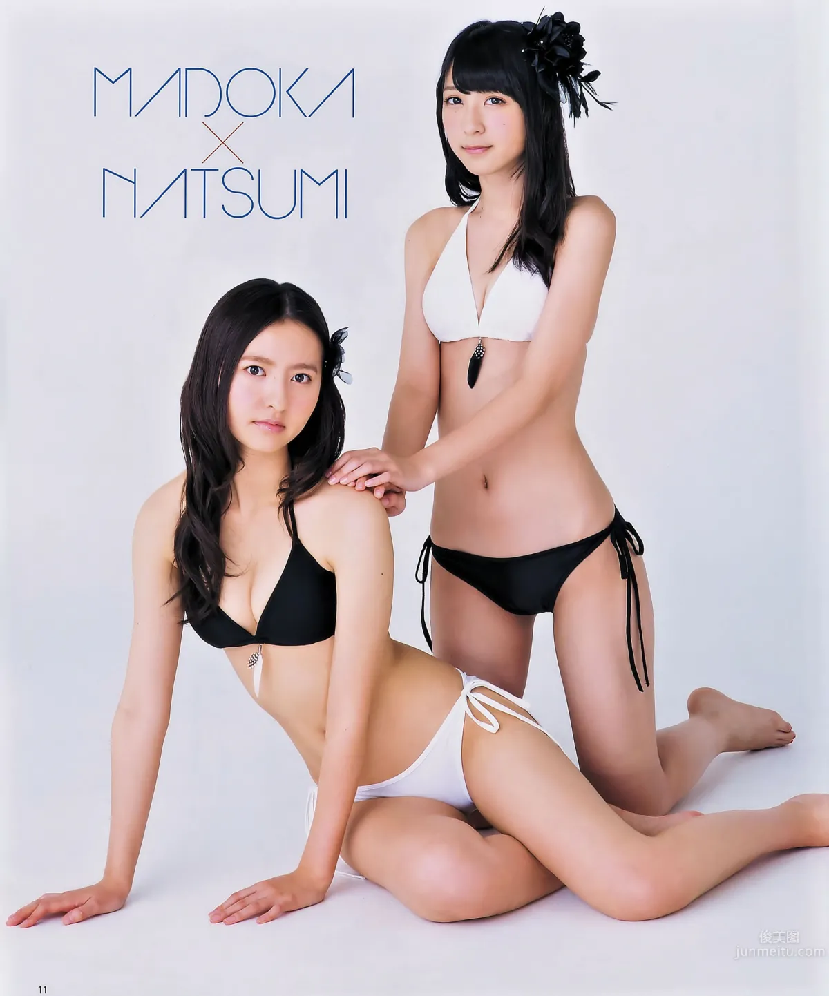 [Bomb Magazine] 2014 No.10 11 宮脇咲良 兒玉遙 森保まどか 松岡菜摘 乃木坂46 SKE48 19
