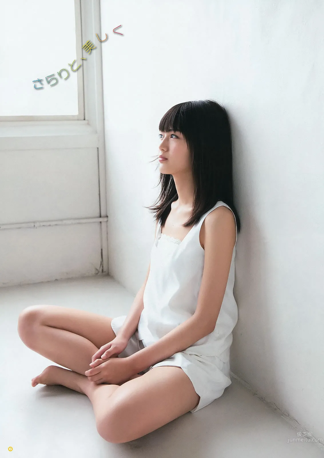 [Young Gangan] 2015 No.16-17 田中美麗 寺田禦子 水谷果穗 譜久村聖 他 [39P] 32