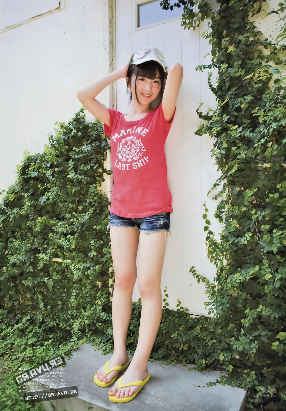 [Bomb Magazine] 2014 No.10 11 宮脇咲良 兒玉遙 森保まどか 松岡菜摘 乃木坂46 SKE48 33
