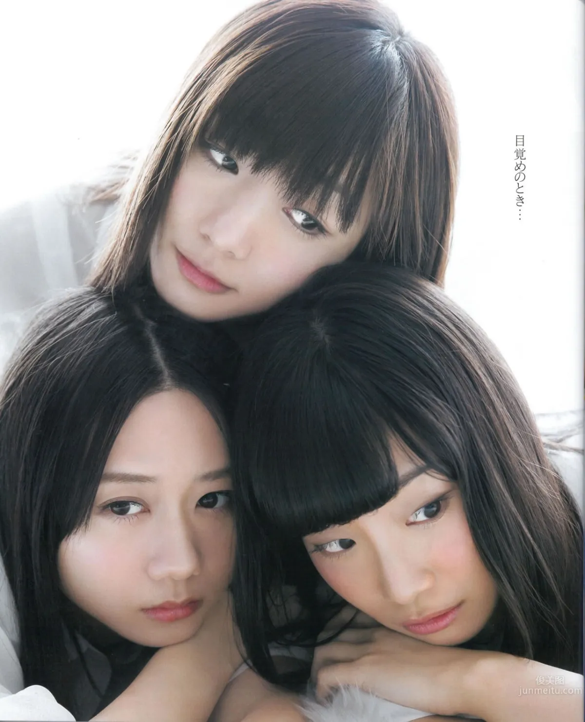 [Bomb Magazine] 2015.01 松井玲奈 須田亜香裡 柴田阿彌 古畑奈和 北川綾巴 宮前杏実 10