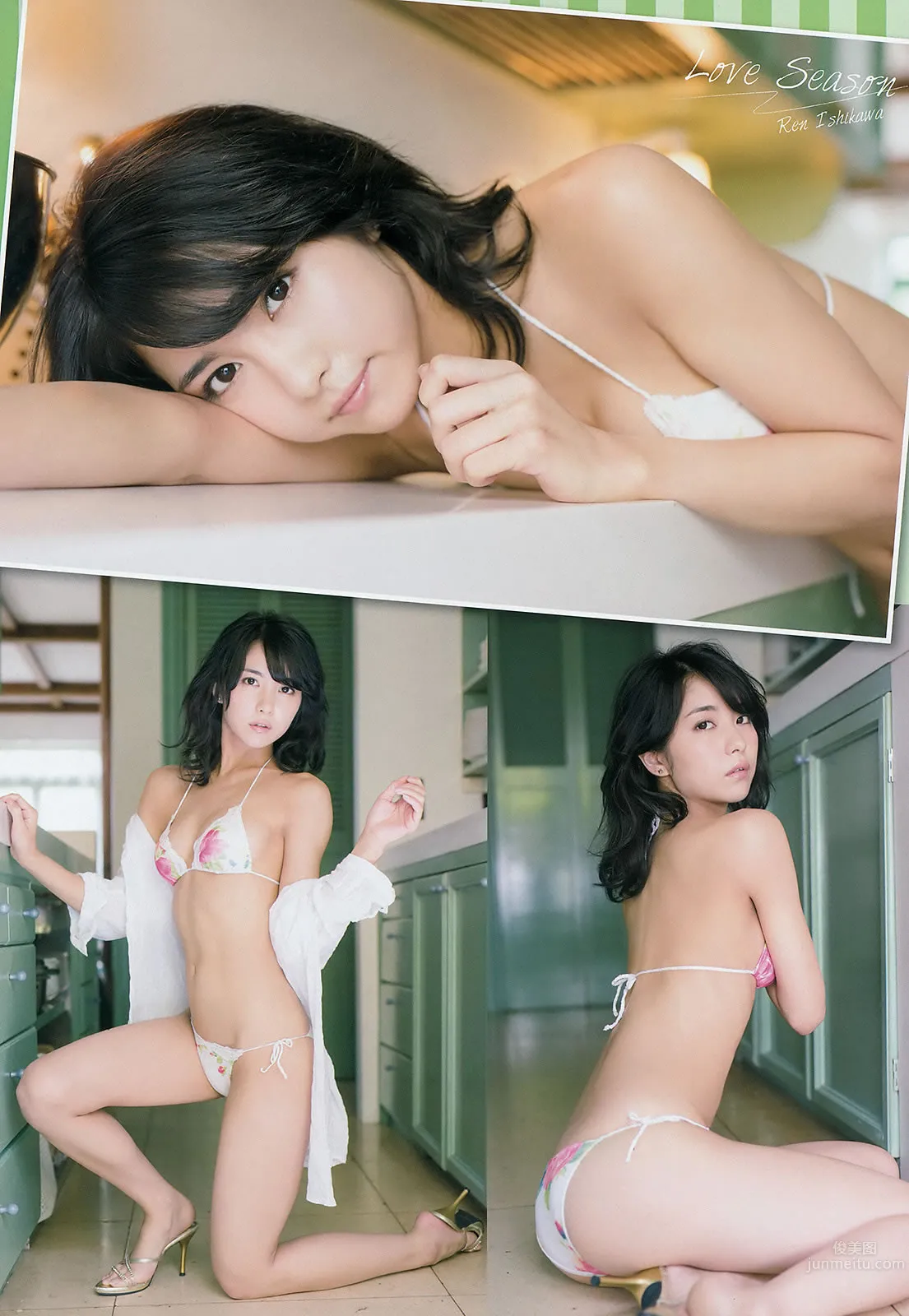 [Young Champion] 2015 No.14 15 石川戀 鎌田紘子 篠崎愛 おのののか 橋本梨菜 15