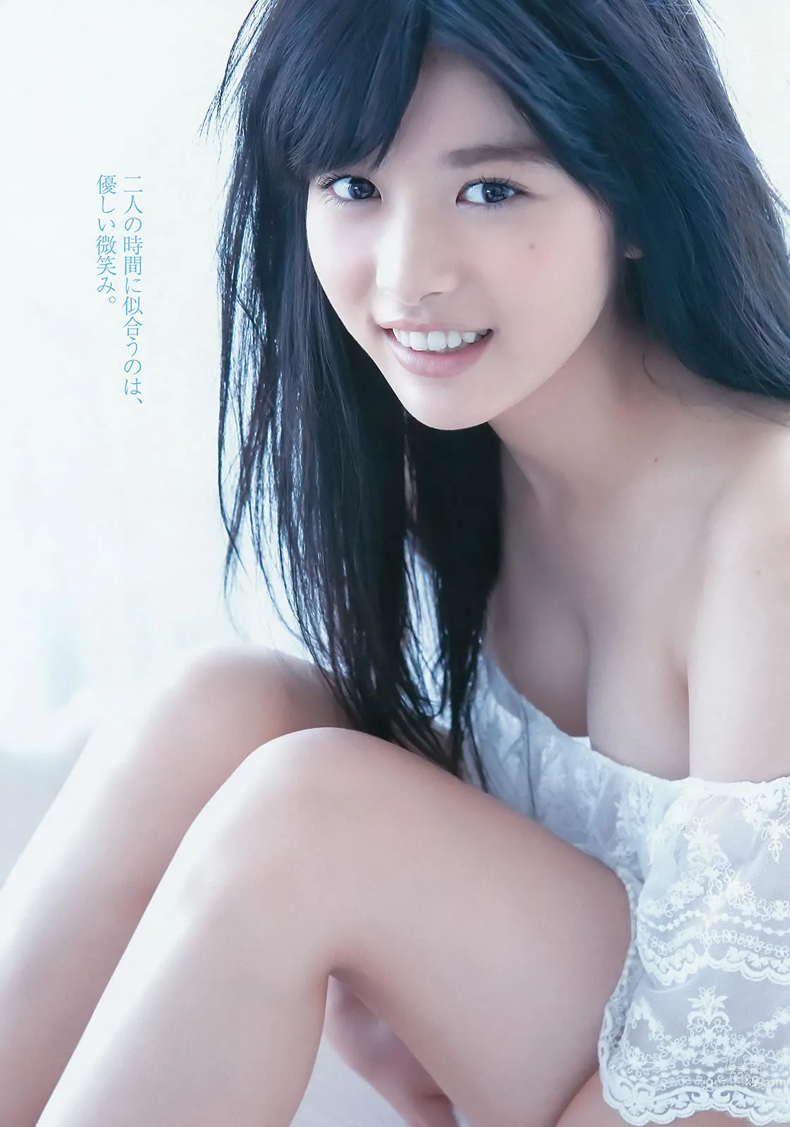[Weekly Young Jump] 2015 No.29 30 禦伽ねこむ 馬場ふみか 武田玲奈 19