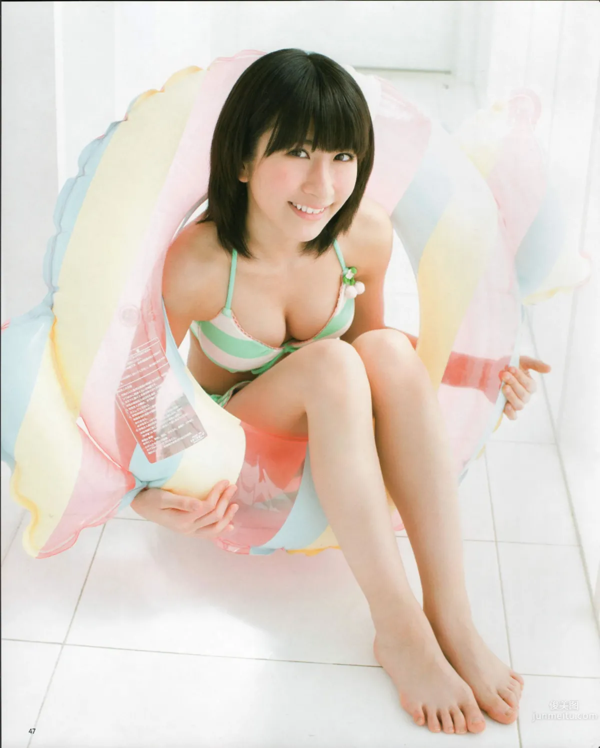 [Bomb Magazine] 2012 No.06 指原莉乃 AKB48 石田晴香 原幹惠 川島海荷 佐山彩香 武藤十夢 39