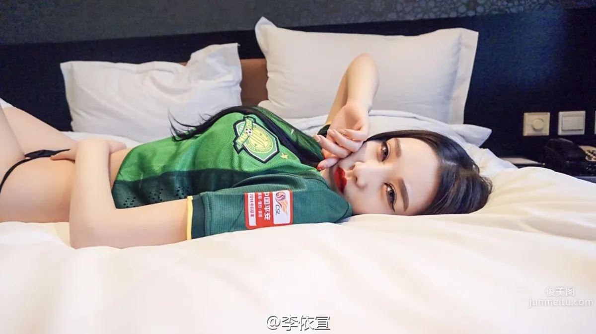 李依宣- 嫩模私密圖微博寫真 12