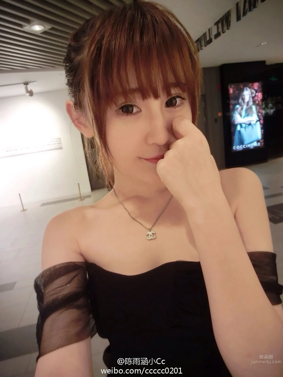 陳雨涵Cc- 胸器逼人的美女私房照 21