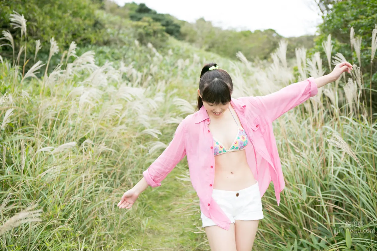 中島早貴- [Hello! Project digital books] 2015.07 Vol.132_0