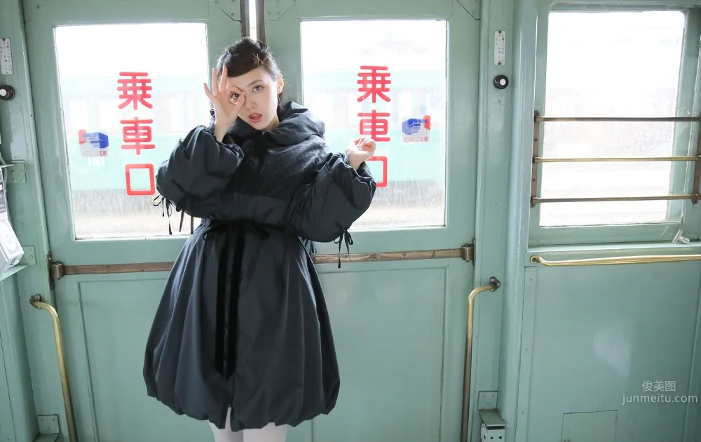 遠藤新菜(遠藤新菜)- 混血美少女寫真 10