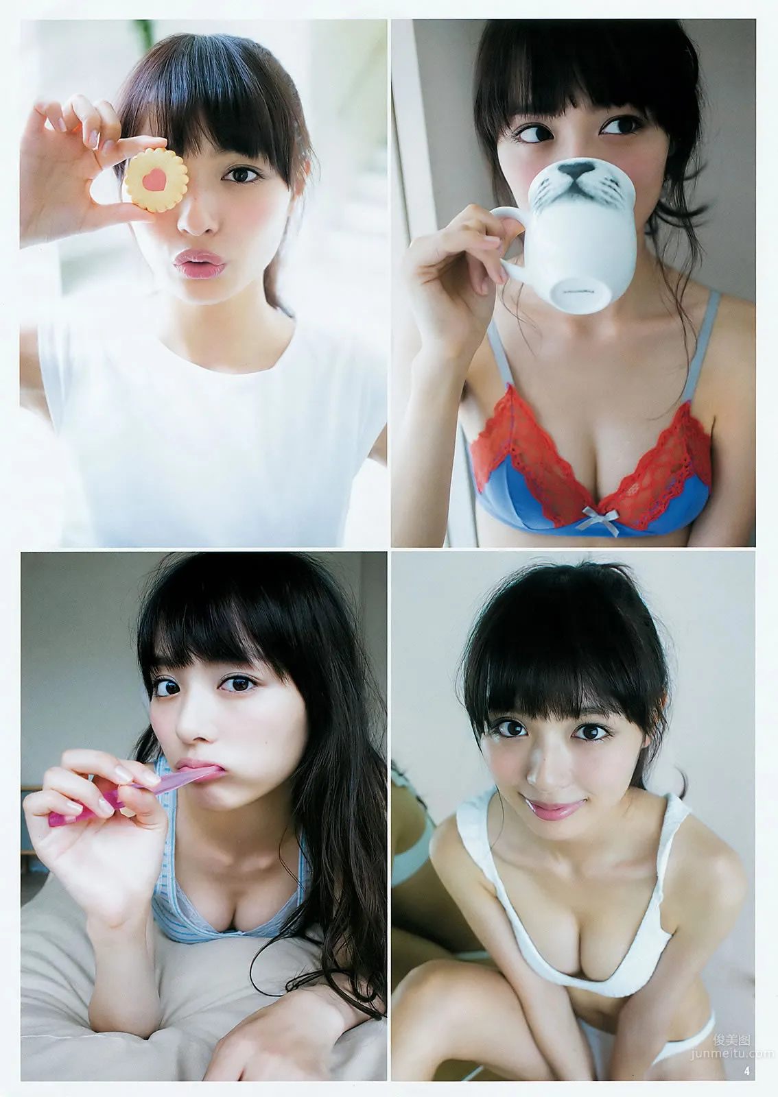 [Weekly Young Jump] 2015 No.44 45 伊藤萌々香 松井珠理奈 篠崎愛 内田理央_21