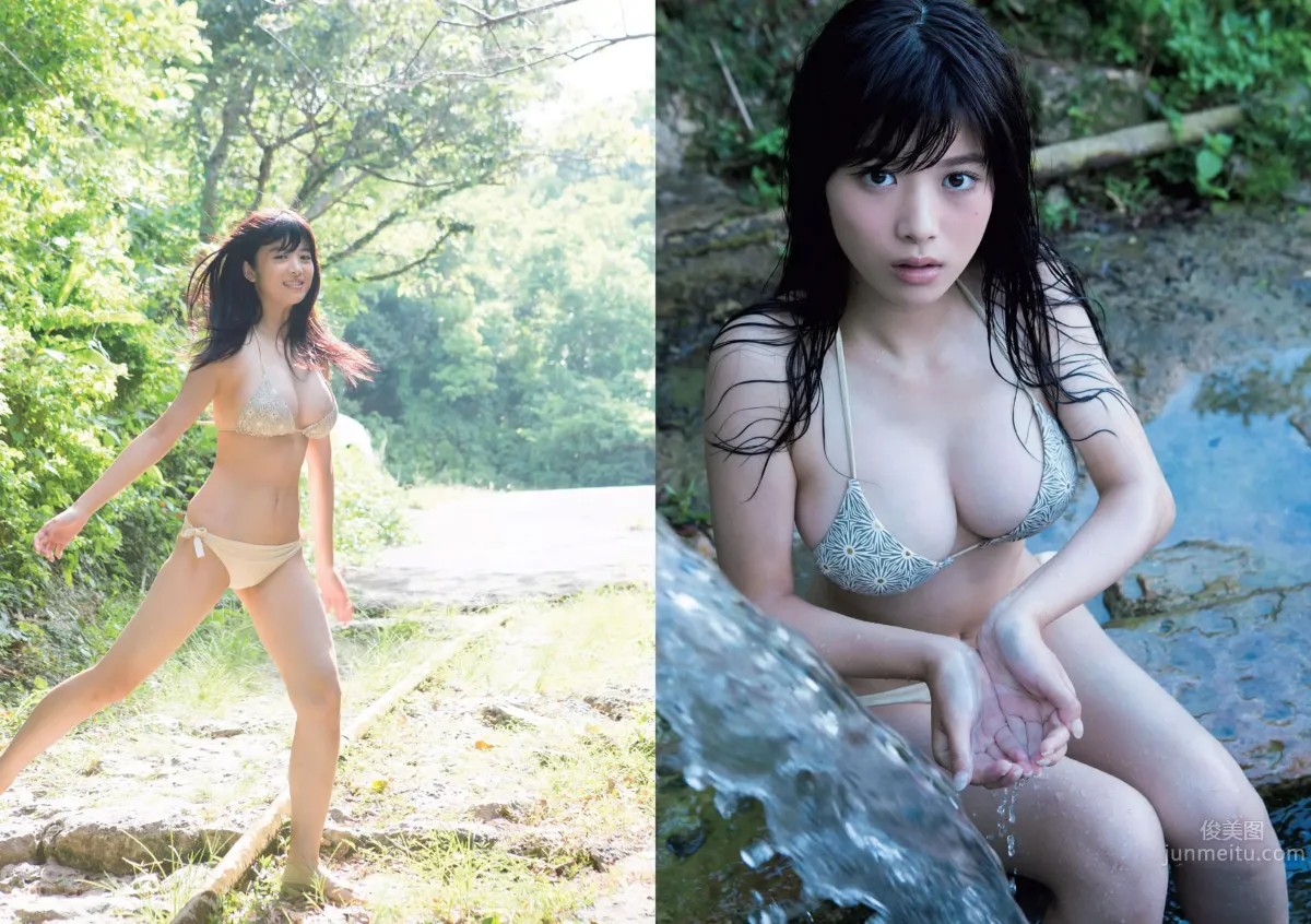 [Weekly Playboy] 2015 No.39-40 乃木坂46 時田愛梨 馬場ふみか 小西キス 土屋太鳳 白羽ゆり エース 桃乃木かな 宇田あんり_10