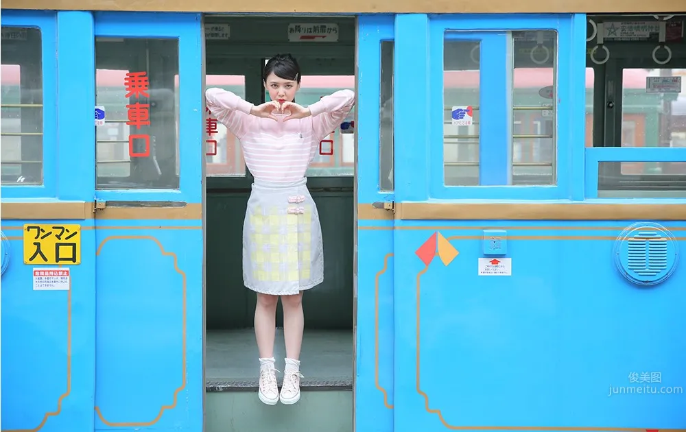 遠藤新菜(遠藤新菜)- 混血美少女寫真 20