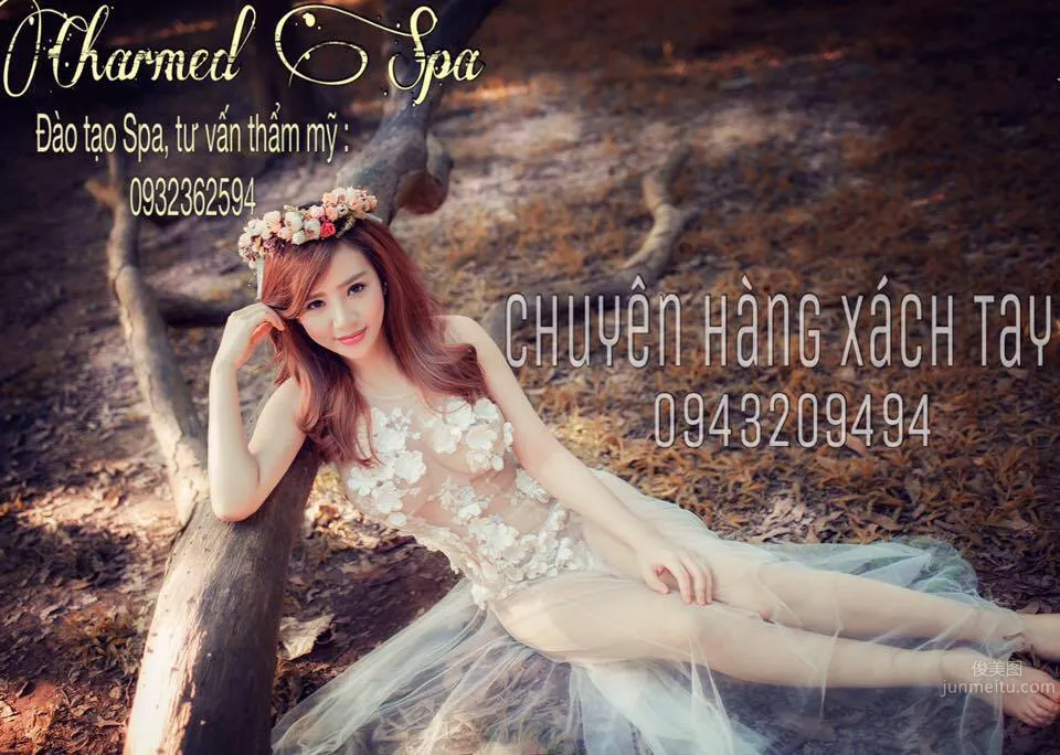 Phuong Lan Nguyen- 越南Spa老板娘白嫩性感私房照_8