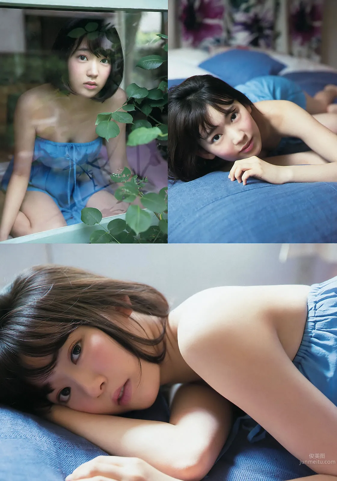 [Young Animal] 2015 No.16-17 兒玉遙 朝長美桜 宮脇咲良 山本茉央 渕上舞 19