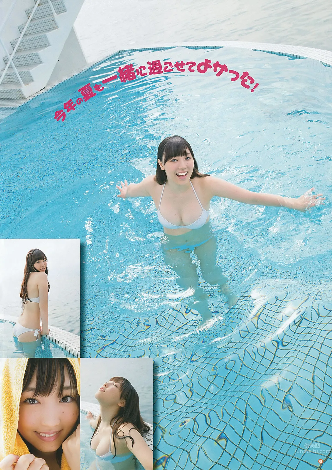 [Young Gangan] 2015 No.18-19 大場美奈 京佳 譜久村聖 夏江紘実 葉月ゆめ 森川彩香 13