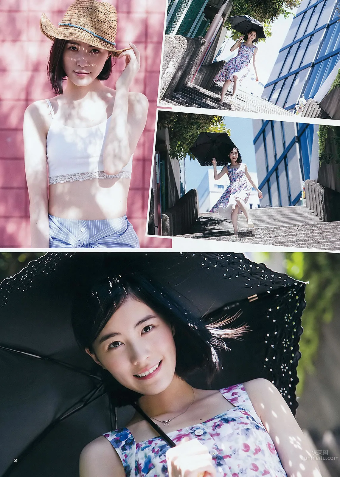 [Weekly Young Jump] 2015 No.44 45 伊藤萌々香 松井珠理奈 篠崎愛 内田理央_16