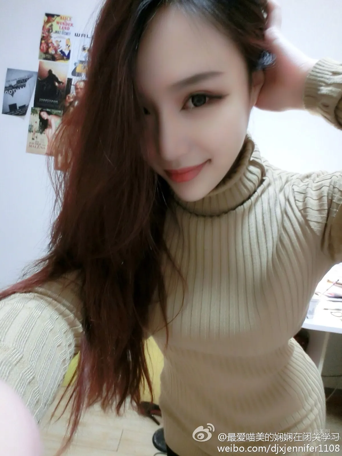 喵美娴- 中國好胸私房照 10