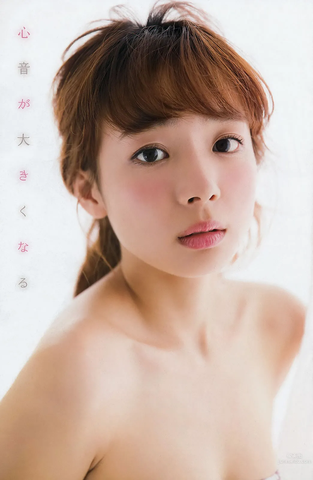 [Young Champion] 2015 No.18 19 安枝瞳 宇野結香 吉木りさ 岡田紗佳 26