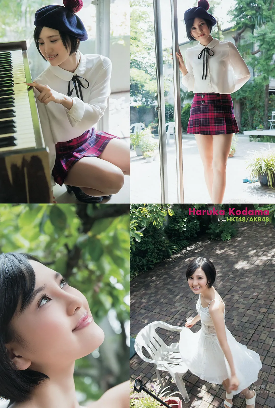 [Young Animal] 2015 No.20-21 福原遙 桜井えりな 兒玉遙 神志那結衣 HKT48 [45P] 10
