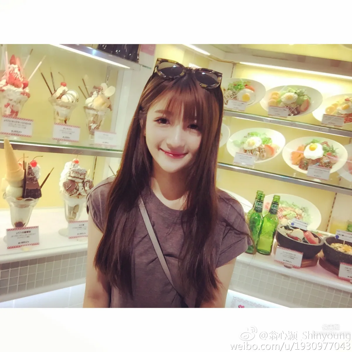 翁心穎Shinyoung- 傳媒校花靈氣私房照 11