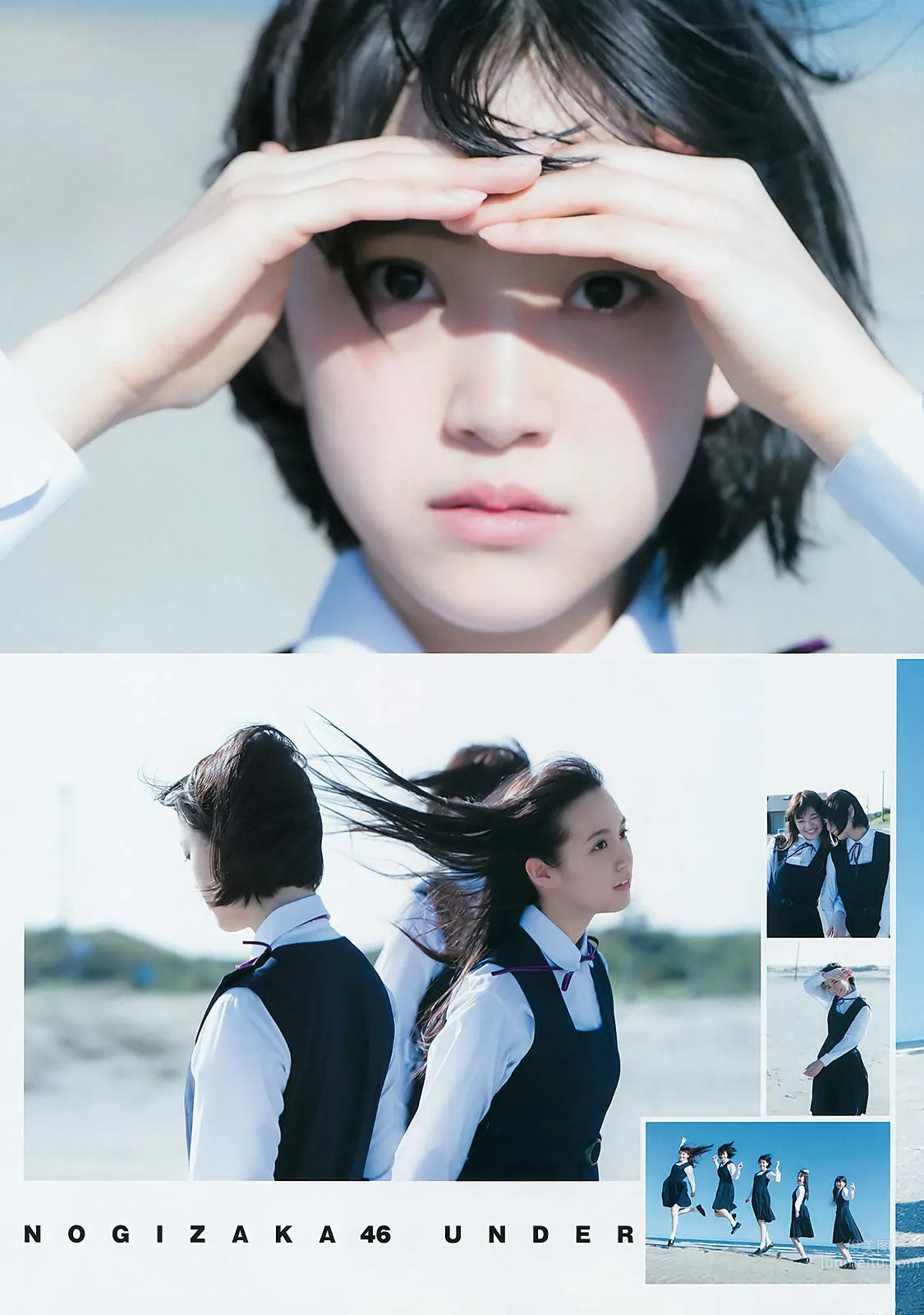 [Weekly Young Jump] 2015 No.48 白石麻衣 齋藤飛鳥 星野みなみ 22