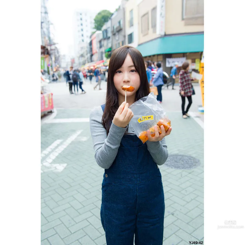 [Weekly Young Jump] 2015 No.49 SPECIAL_41