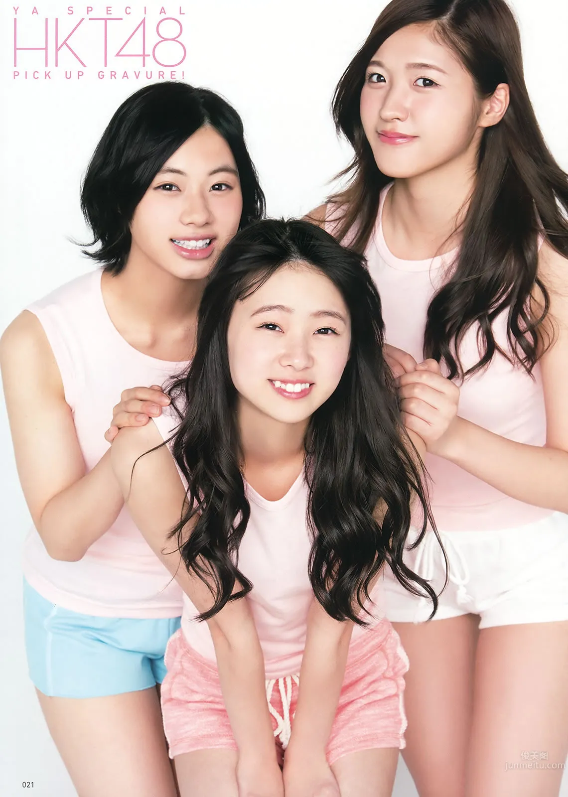 [Young Animal] 2015 No.20-21 福原遙 桜井えりな 兒玉遙 神志那結衣 HKT48 [45P] 43