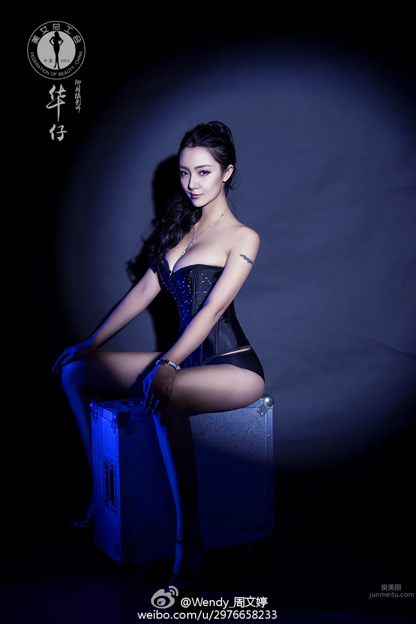 周文婷Wendy- 妩媚誘惑寫真 28