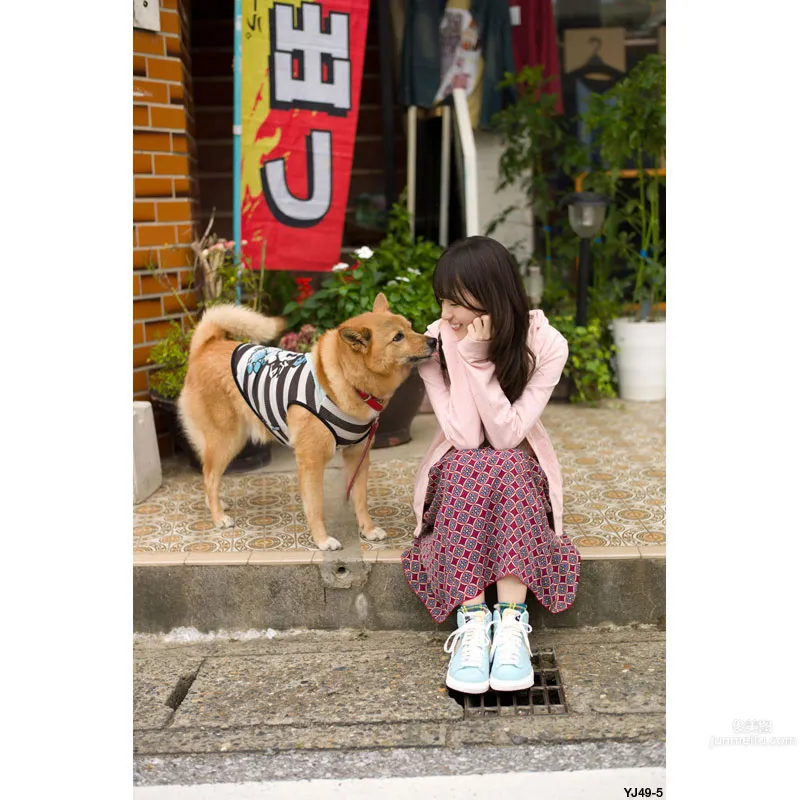 [Weekly Young Jump] 2015 No.49 SPECIAL_4