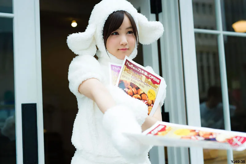 [Weekly Young Jump] 2015 No.49 SPECIAL_34