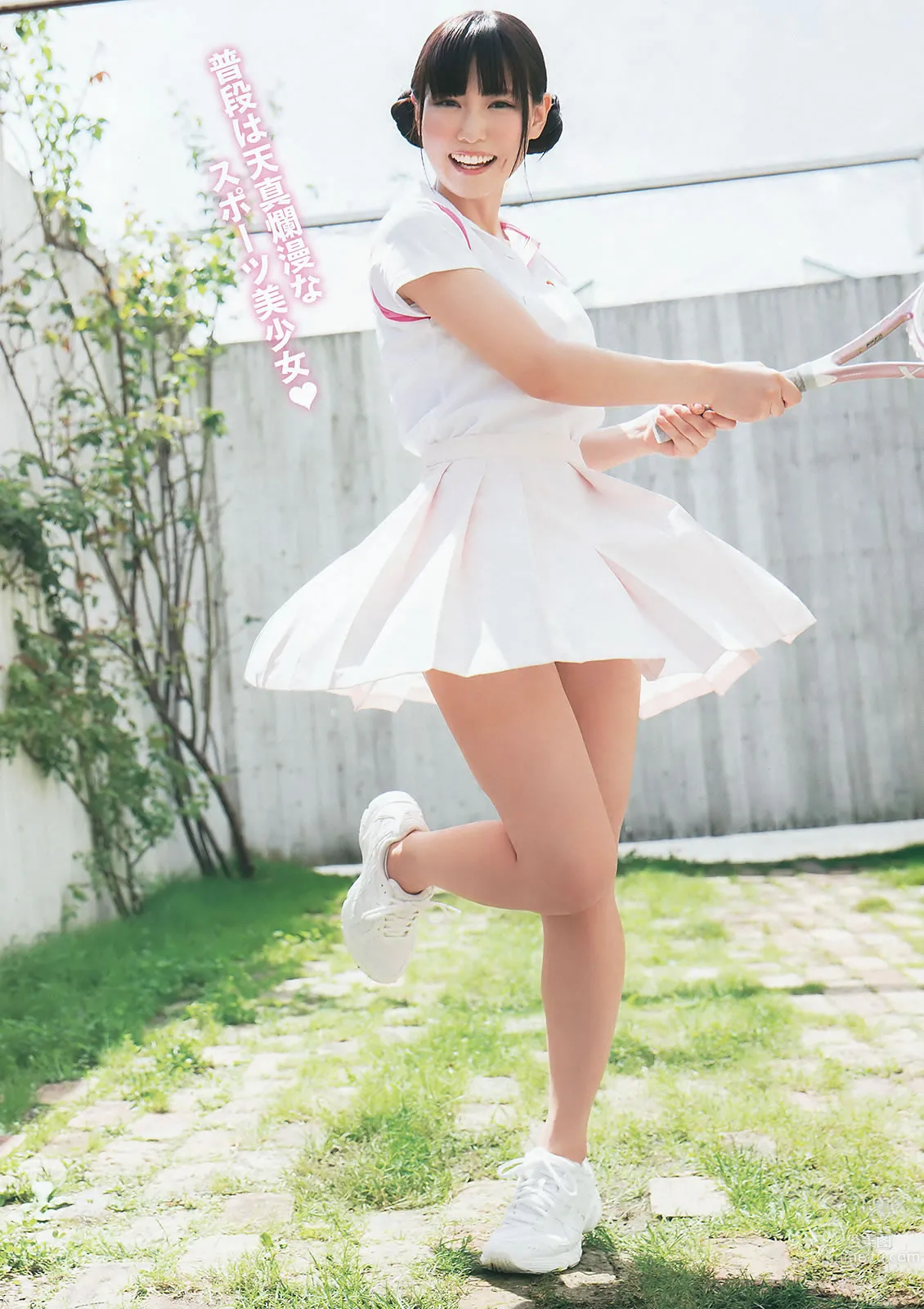 [Young Animal] 2015 No.20-21 福原遙 桜井えりな 兒玉遙 神志那結衣 HKT48 [45P] 24