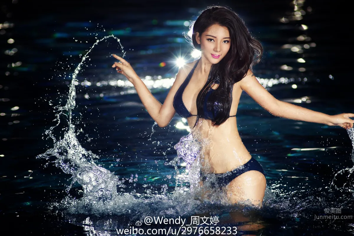 周文婷Wendy- 妩媚誘惑寫真 6