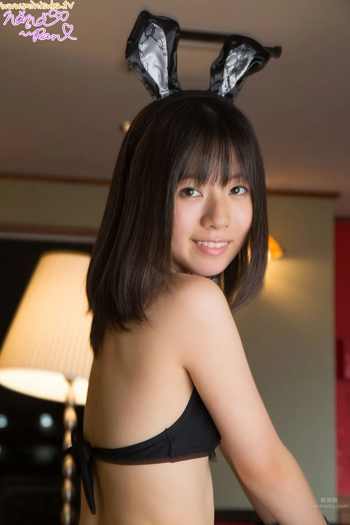 七緒らん- [Minisuka.tv] 2015.01.08 Premium Gallery 04_47