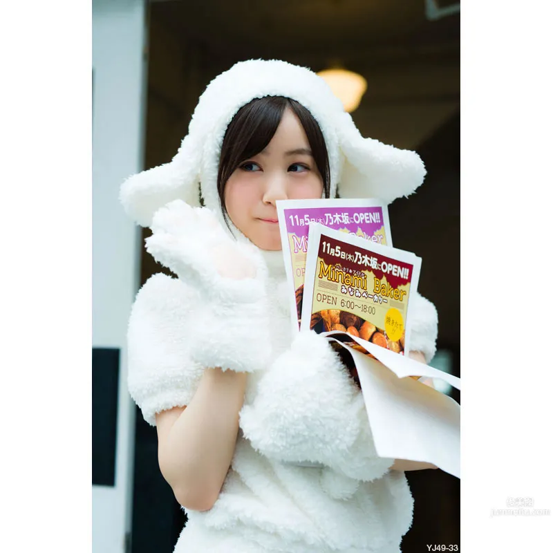[Weekly Young Jump] 2015 No.49 SPECIAL_32