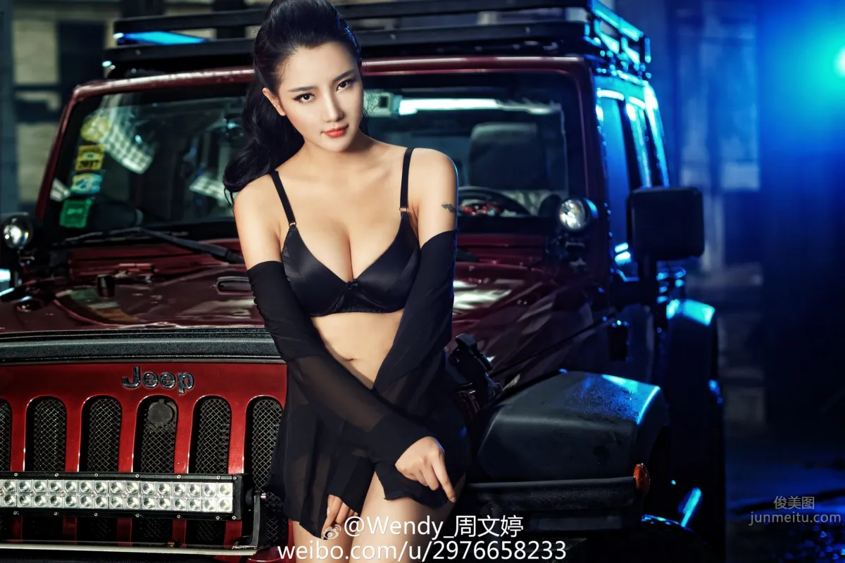 周文婷Wendy- 妩媚誘惑寫真 13