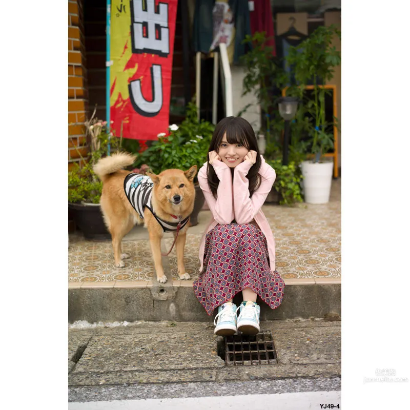 [Weekly Young Jump] 2015 No.49 SPECIAL_3