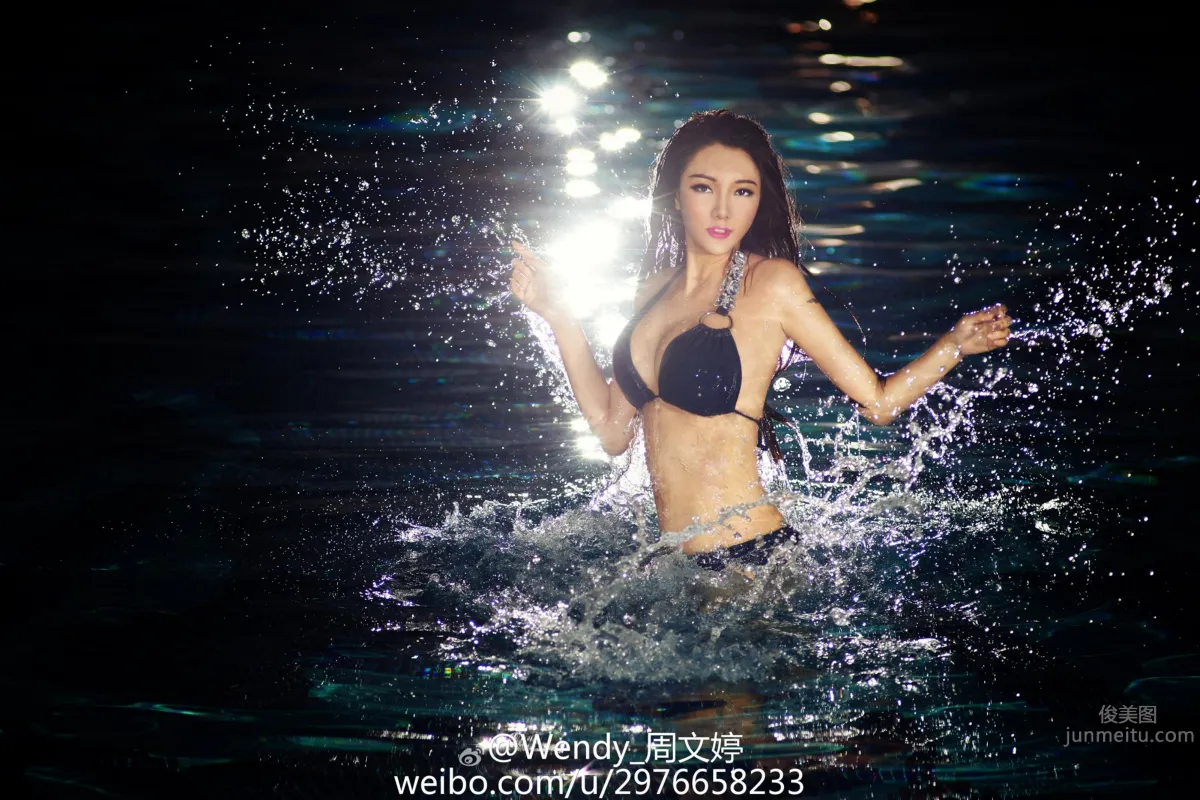周文婷Wendy- 妩媚誘惑寫真 9