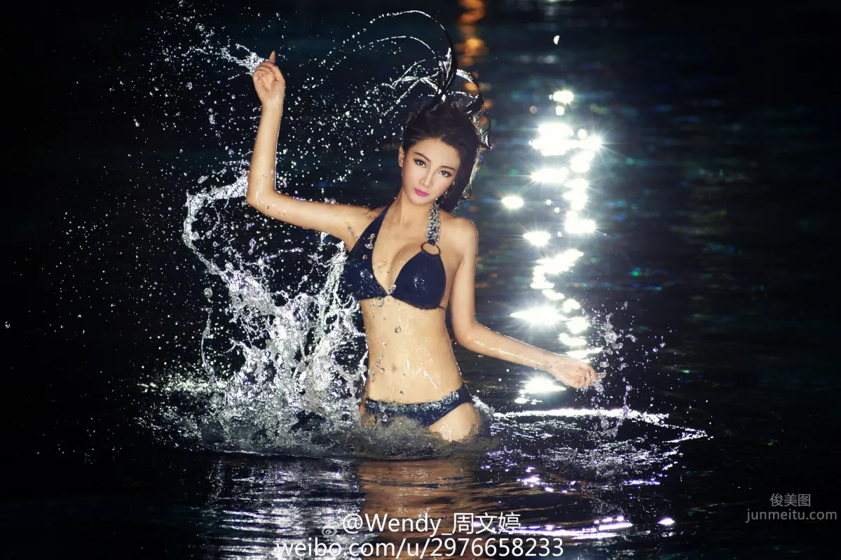 周文婷Wendy- 妩媚誘惑寫真 10