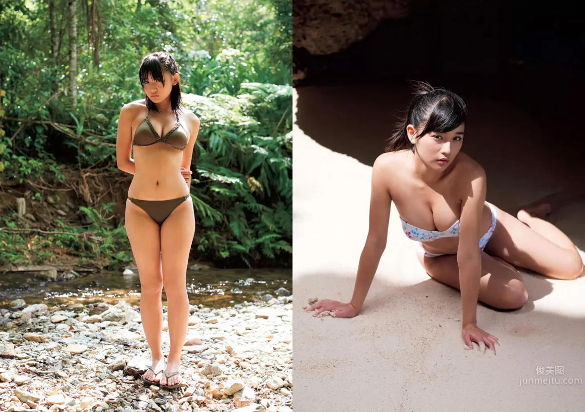 [Weekly Playboy] 2015 No.44-45 波瑠 淺川梨奈 小芝風花 広瀬アリス 大谷みつほ 深田恭子 鈴木ふみ奈 森保まどか 深川麻衣 14