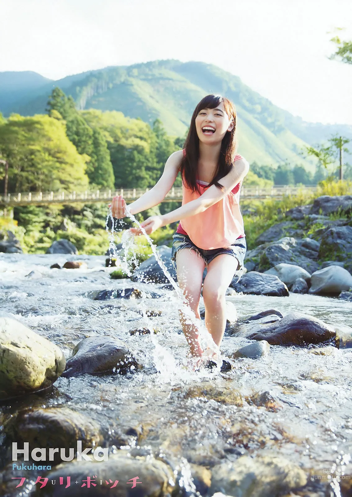 [Young Animal] 2015 No.20-21 福原遙 桜井えりな 兒玉遙 神志那結衣 HKT48 [45P] 15