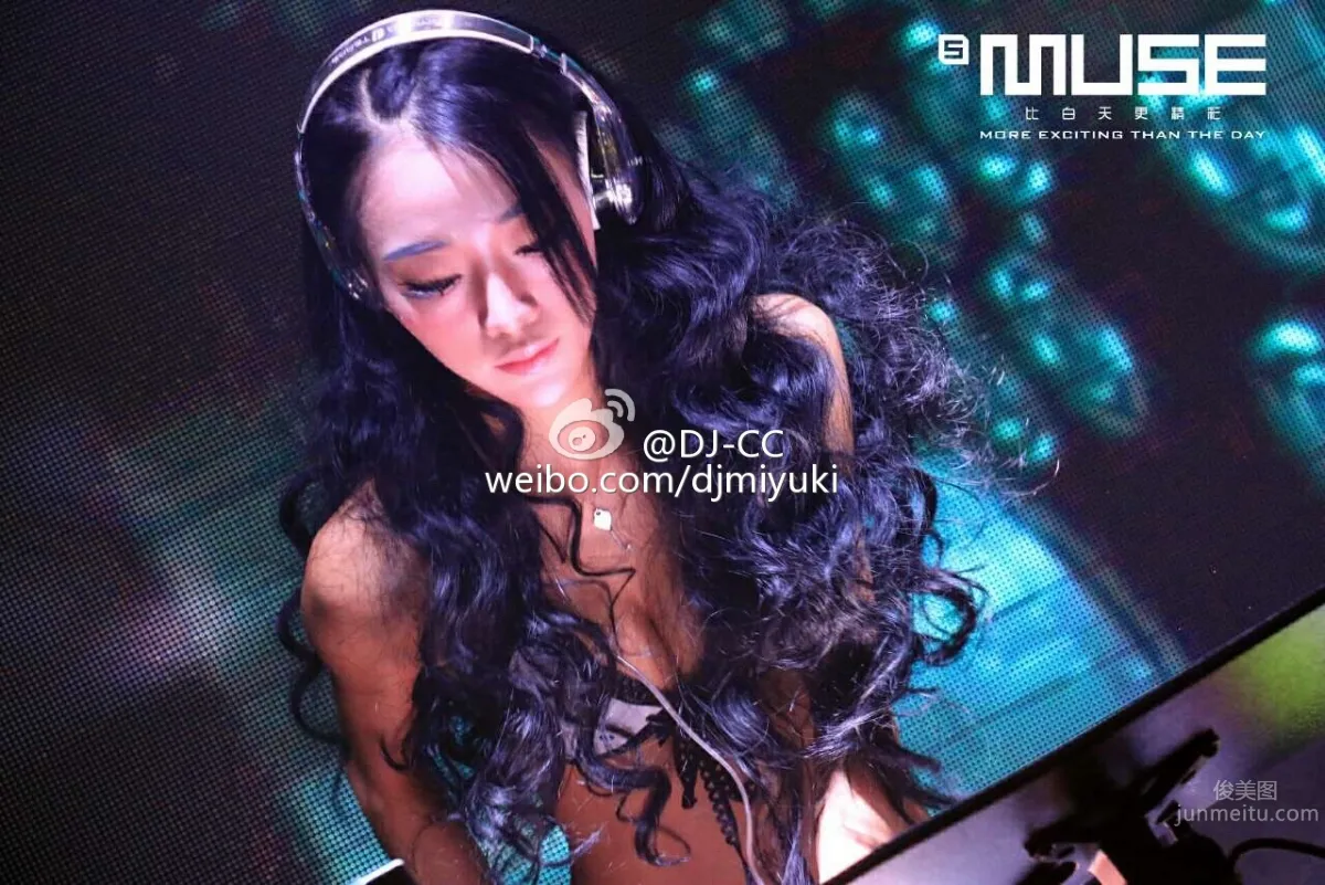 DJ-CC(大妞範Party)- 家居性感私房照 17