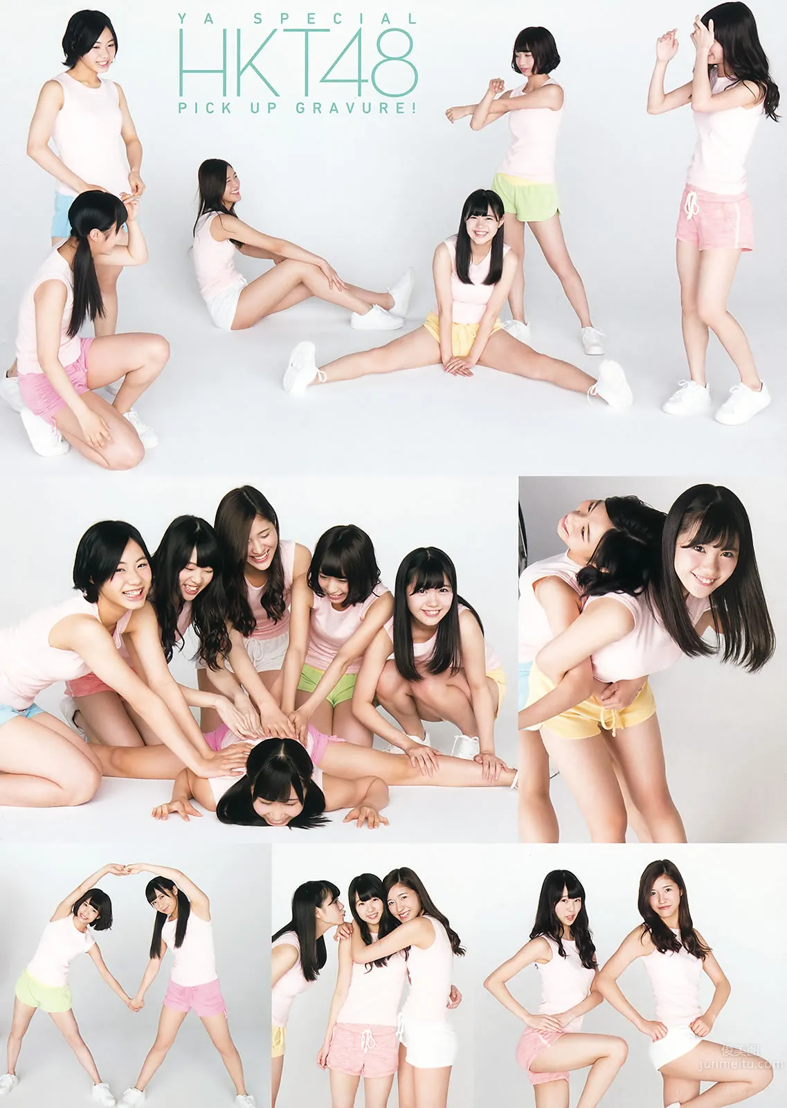 [Young Animal] 2015 No.20-21 福原遙 桜井えりな 兒玉遙 神志那結衣 HKT48 [45P] 44