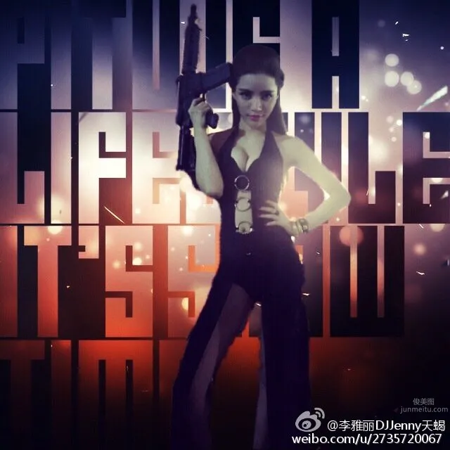 李雅麗DJJenny- 性感妩媚私房照 14