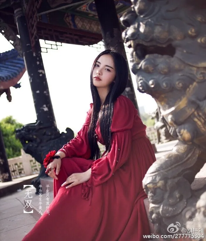 胡莅雅- 尤蜜荟国民女神_41