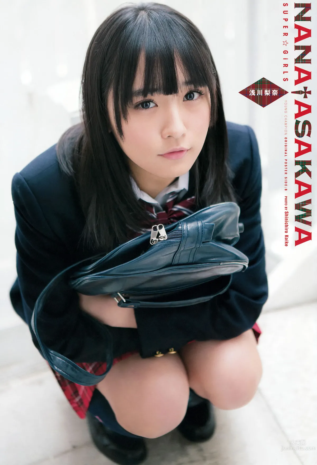 [Young Champion] 2016 No.01 淺川梨奈 金子理江 大場美奈 HAZUKI 吉木りさ 紗倉まな 4