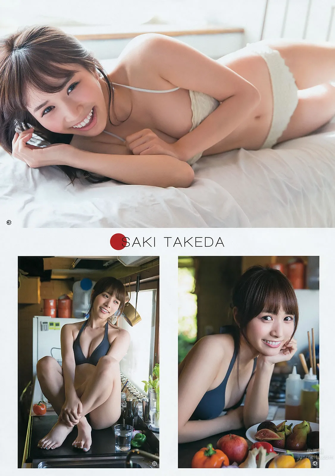 [Young Gangan] 2016 No.02-03 おのののか 武田紗季 御伽ねこむ 橋本愛奈 金子栞_22