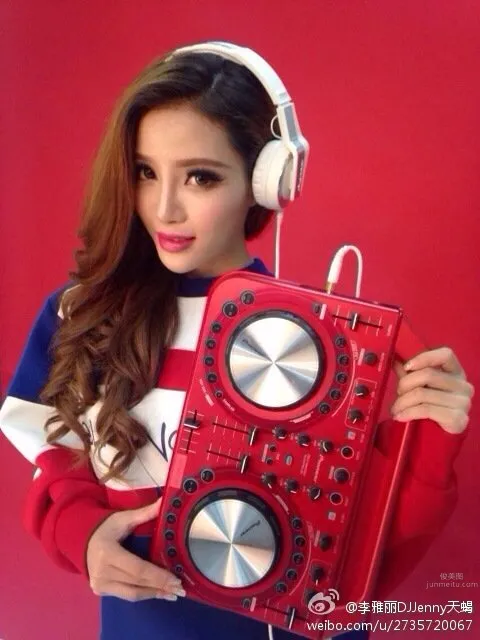 李雅麗DJJenny- 性感妩媚私房照 28