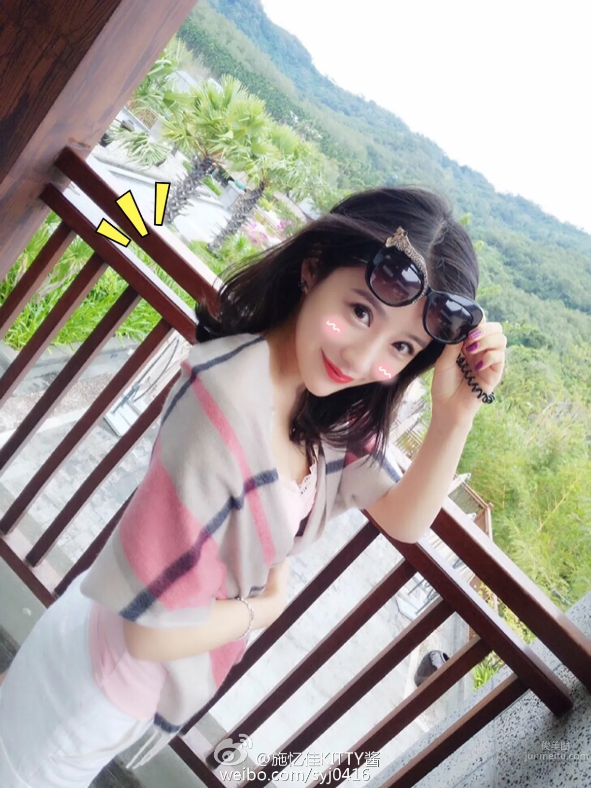 施憶佳Ashley- 極品清新靓妹私房寫真 16