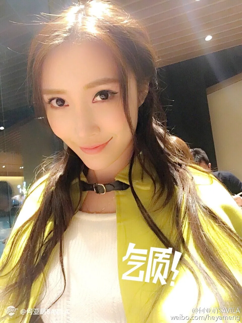 何亞萌SAVILA- 優雅氣質私房寫真 23